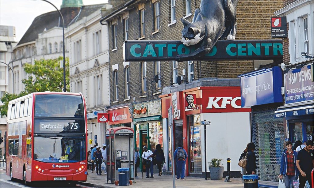 Catford Market